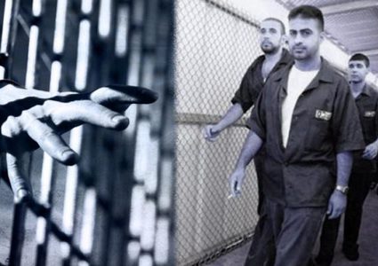 أسرى "عوفر" يحتجون على أوضاع الأسرى الأطفال في "الدامون"