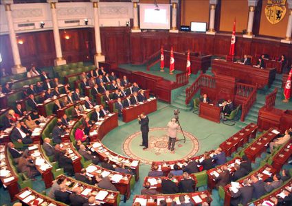 البرلمان التونسي يُدين "صفقة القرن" ويصفها بــ"العنصرية"