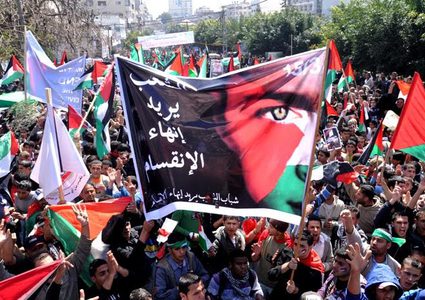 "صفقة القرن" .. هل ستحقق ما عجزت السنوات عن تحقيقه فلسطينياً ؟