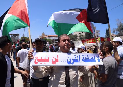 الحسيني: "صفقة القرن" بلطجة سياسية