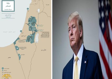 خارطة ترامب تحظى بسخرية كبيرة على مواقع التواصل الاجتماعي