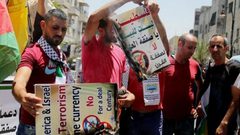 محافظات الوطن تنتفض رفضا وتنديداً "بصفقة القرن"