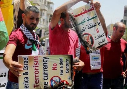 محافظات الوطن تنتفض رفضا وتنديداً "بصفقة القرن"