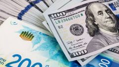 أسعار صرف العملات لليوم