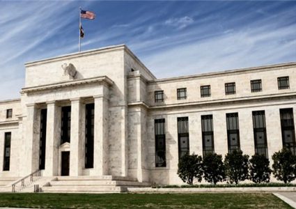 الفدرالي الأمريكي يبقي أسعار الفائدة دون تغيير