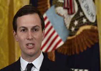 كوشنر: خلافنا مع الأردن وليس مع الفلسطينيين حول مكان العاصمة