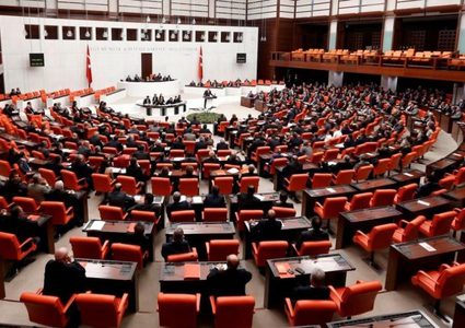 مجلس الأمة التركي: "صفقة القرن"ولدت ميتة وفقدت الثقة