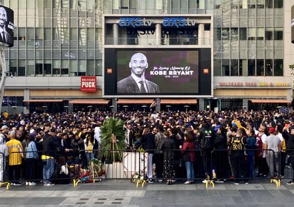 مسلسل كرتوني تنبأ بمقتل كوبي براينت في تحطم مروحية