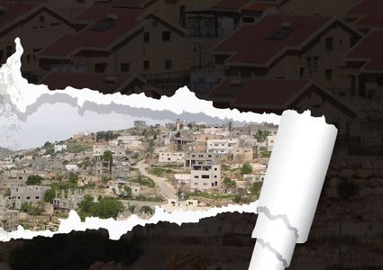 مبادرة عالأرض..الإبداع والإبتكار في مواجهة الإستيطان