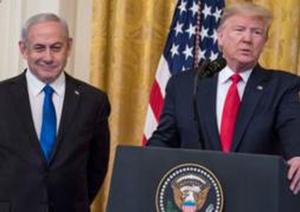 ترامب يطلق خارطة صفقة القرن المستقبلية