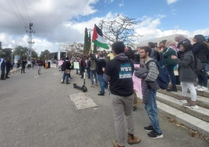 وقفات احتجاجية ضد "صفقة القرن" اليوم