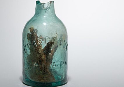 العثور على "زجاجة ساحرة" لدرء الأرواح الشريرة!