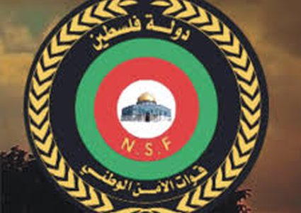 اصابة رجل أمن جراء حادث دهس بالخليل