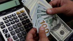 أسعار صرف العملات مقابل الشيقل