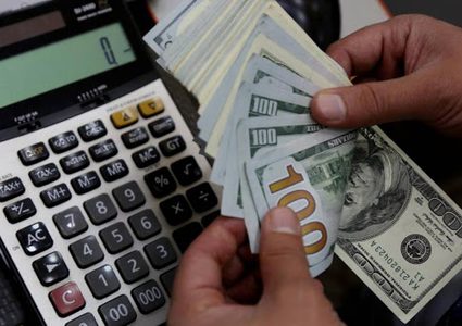 أسعار صرف العملات مقابل الشيقل