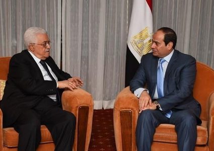 قمة فلسطينية مصرية تعقد صباح اليوم في القاهرة