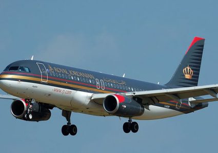 طائرة أردنية تجلي 71 طالبا أردنيا و عربيا من "مدينة كورونا"