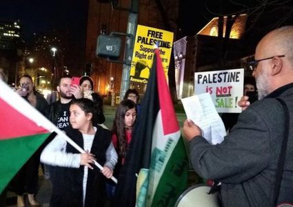 واشنطن: ناشطون يؤكدون الاستمرار في العمل من أجل فلسطين