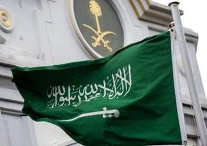 السعودية: القضية الفلسطينية القضية الأولى للعرب والمسلمين