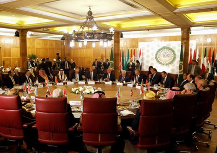 البيان الختامي: وزراء الخارجية العرب يرفضون "صفقة القرن"