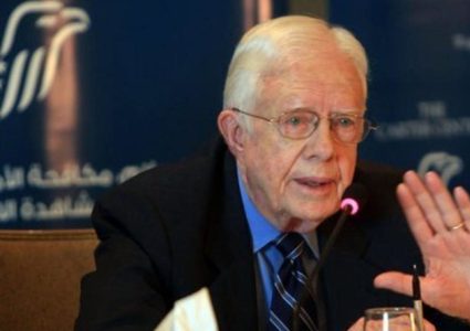 كارتر يندد برؤية ترمب للسلام ويؤكد أن الخطة تقضي على حل الدولتين