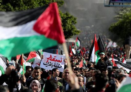 تظاهرة امام السفارة الاميركية ببيروت رفضا لصفقة القرن