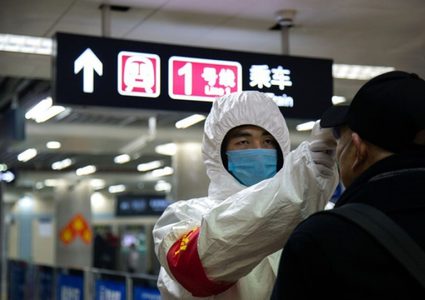 أول حالة وفاة بفيروس كورونا خارج الصين