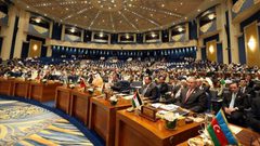 "التعاون الإسلامي" تعقد اجتماعا طارئا لبحث "صفقة القرن" غدا