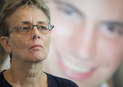 والدة هدار تهاجم نتنياهو