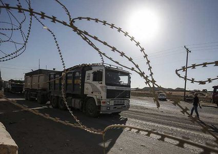 الاحتلال يفرض عقوبات جديدة على قطاع غزة