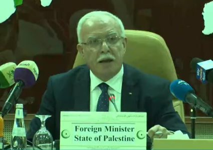 بدء الاجتماع الطارئ لمنظمة التعاون الإسلامي