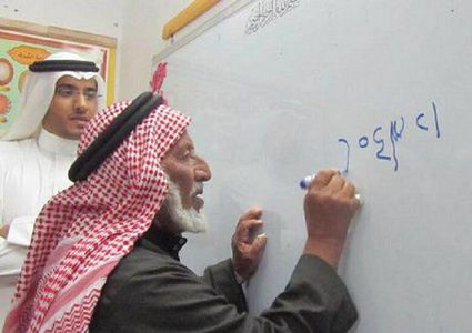 13مليون طفل عربي بلا مدارس ونسبة الأمية مرشحة للزيادة