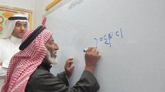 13مليون طفل عربي بلا مدارس ونسبة الأمية مرشحة للزيادة