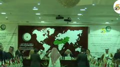 منظمة التعاون الإسلامي تدعو لعدم التعاطي مع "صفقة القرن"