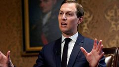 الخارجية: كوشنير يتعامل مع الشعب الفلسطيني كمجموعات سكانية