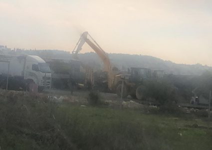 هدم مرأب ومغسلة سيارات في عرعرة