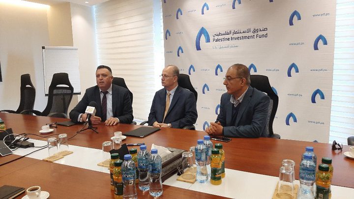 اتفاقية تعاون بين صندوق الاستثمار الفلسطيني ونقابة الصحفيين