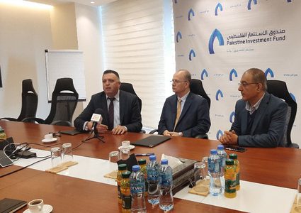 اتفاقية تعاون بين صندوق الاستثمار الفلسطيني ونقابة الصحفيين