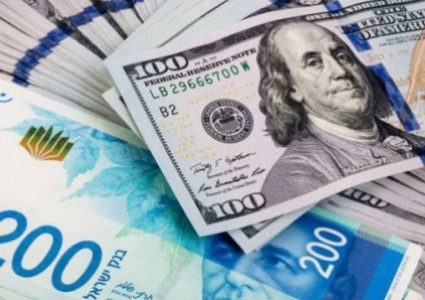 اسعار صرف العملات