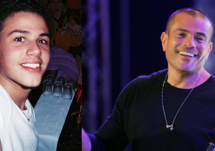 عمرو دياب يدعم ابنه بعد طرحه أغنيته الأولى