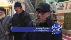 منبر صلاح الدين في الحرم الابراهيمي.. أقدم منبر خشبي اسلامي