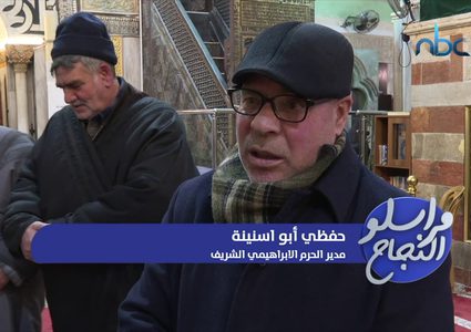 منبر صلاح الدين في الحرم الابراهيمي.. أقدم منبر خشبي اسلامي