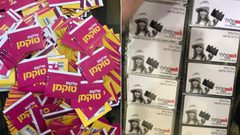 ضبط 2375 شريحة إسرائيلية ممنوعة من التداول