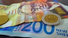 أسعار صرف العملات