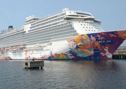 تايوان تمنع السفن الدولية من الرسو في موانئها خوفاً من كورونا