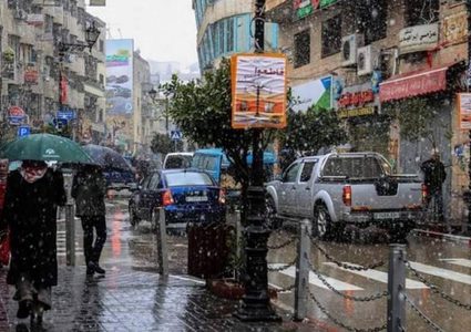 الطقس: أمطار غزيرة اليوم وغدا وأجواء شديد البرودة حتى الثلاثاء