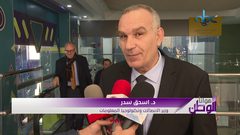 افتتاح مكتب بريد فلسطيني في مدينة روابي