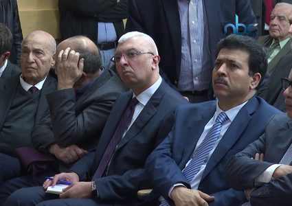 مؤسسة ياسرعرفات تنظم ندوة سياسية بعنوان قراءة في رؤية ترامب