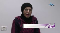 الأطراف الصناعية.. وسيلة لذوي الاحتياجات الخاصة لممارسة حياتهم