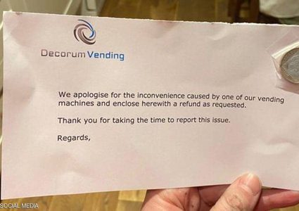 بقيمة جنيه استرليني.. شابة تنتزع تعويضا ماليا بسبب كيس ذرة !